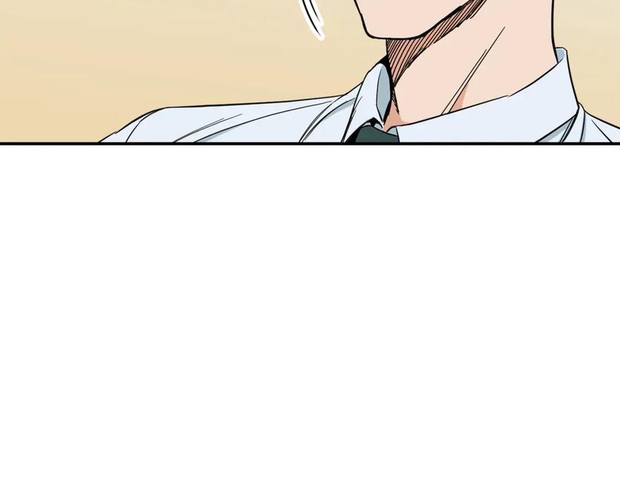 我爸太强了！ - 第9话 猎人管理局 - 第26张图