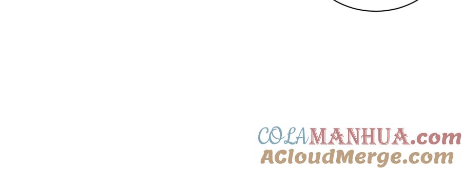 我爸太强了！ - 第9话 猎人管理局 - 第61张图