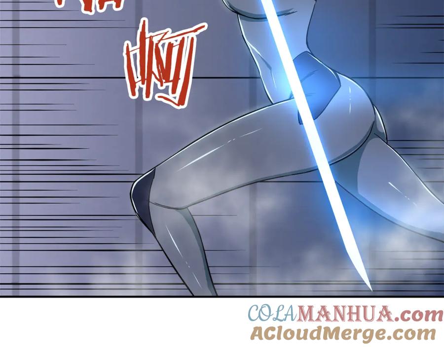 我爸太强了！ - 第9话 猎人管理局 - 第37张图