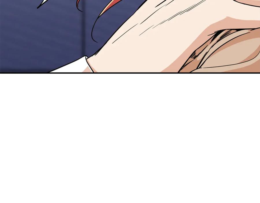 我爸太强了！ - 第9话 猎人管理局 - 第4张图