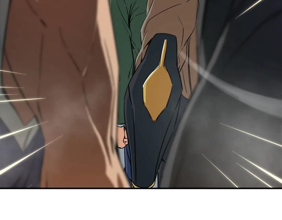 我爸太强了！ - 第9话 猎人管理局 - 第139张图