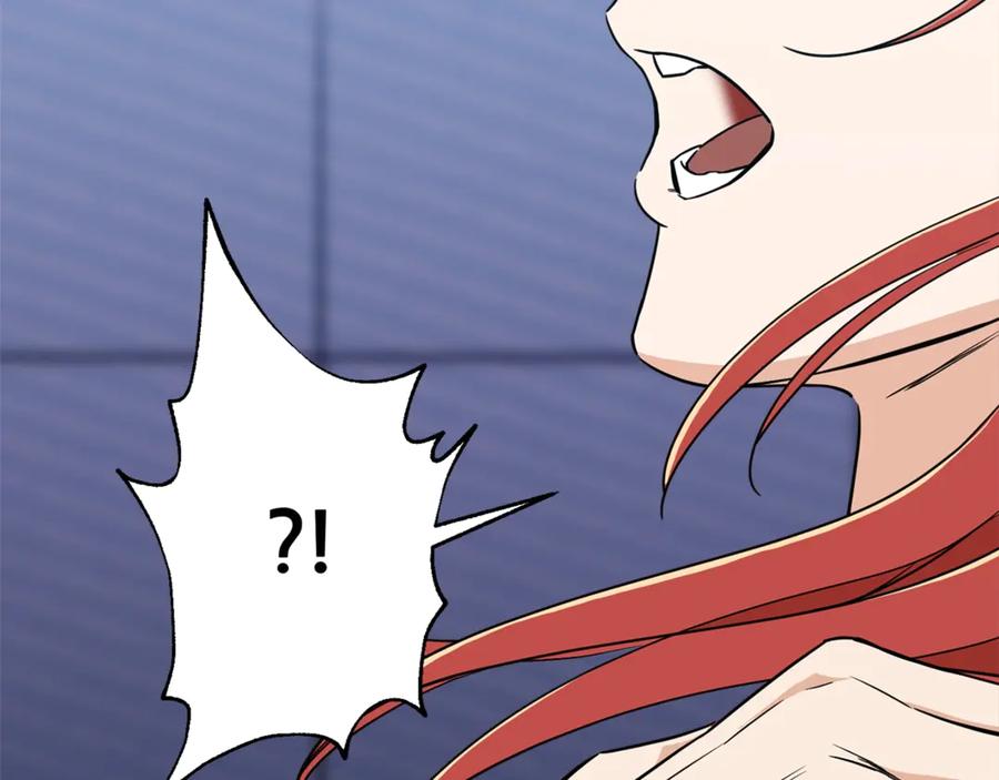 我爸太强了！ - 第9话 猎人管理局 - 第3张图