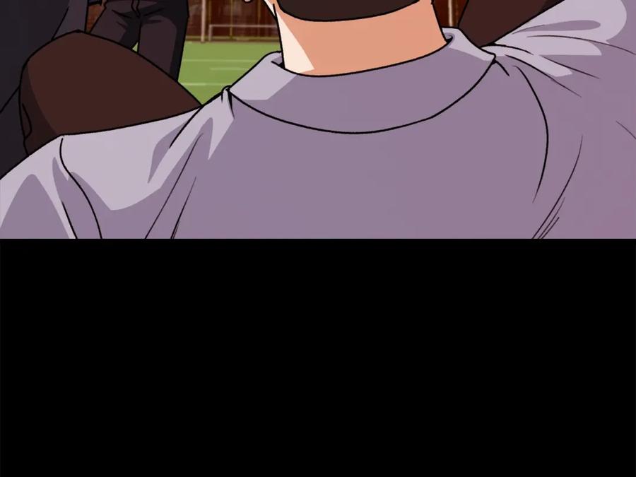 我爸太强了！ - 第99话 飞龙王 - 第80张图