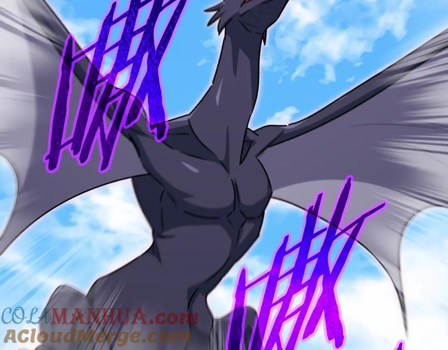 我爸太强了！ - 第99话 飞龙王 - 第49张图