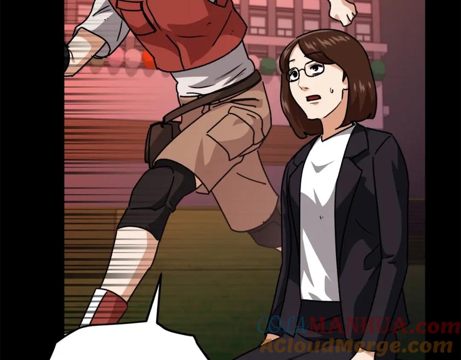 我爸太强了！ - 第99话 飞龙王 - 第89张图