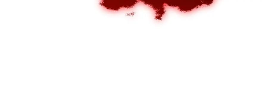 我爸太强了！ - 第99话 飞龙王 - 第44张图