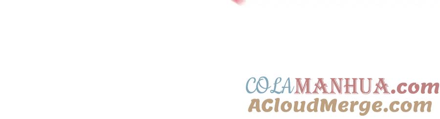 我爸太强了！ - 第99话 飞龙王 - 第169张图