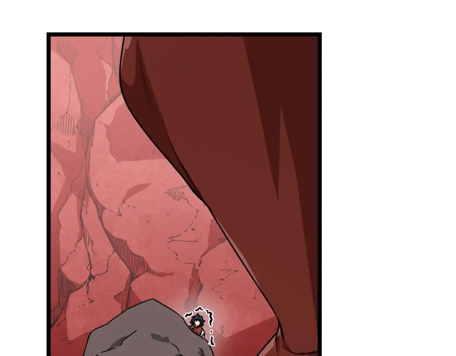 我爸太强了！ - 第99话 飞龙王 - 第135张图