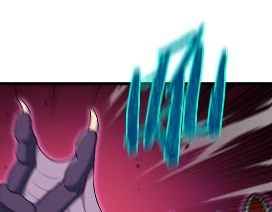 我爸太强了！ - 第99话 飞龙王 - 第68张图