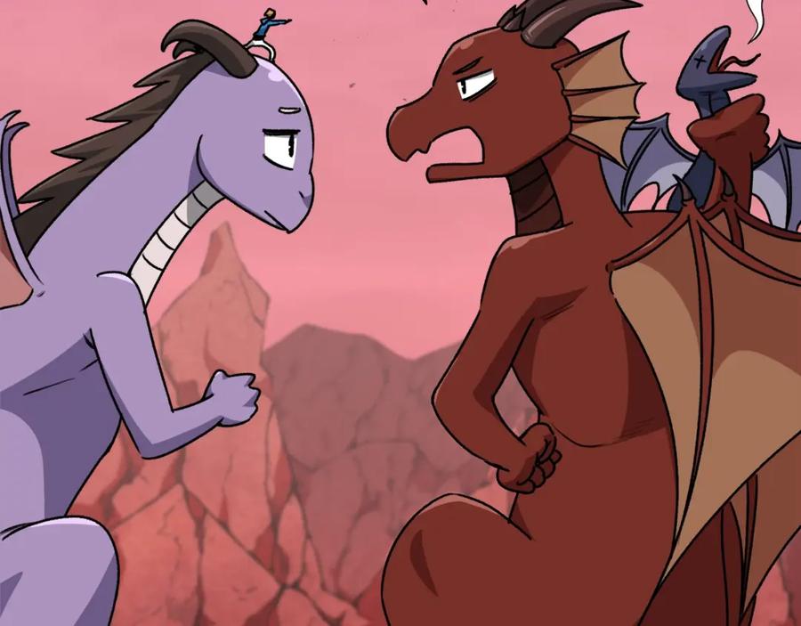 我爸太强了！ - 第99话 飞龙王 - 第151张图