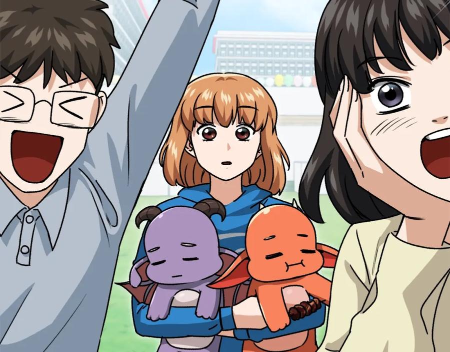 我爸太强了！ - 第99话 飞龙王 - 第31张图