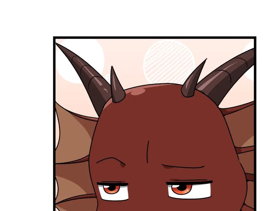 我爸太强了！ - 第99话 飞龙王 - 第156张图