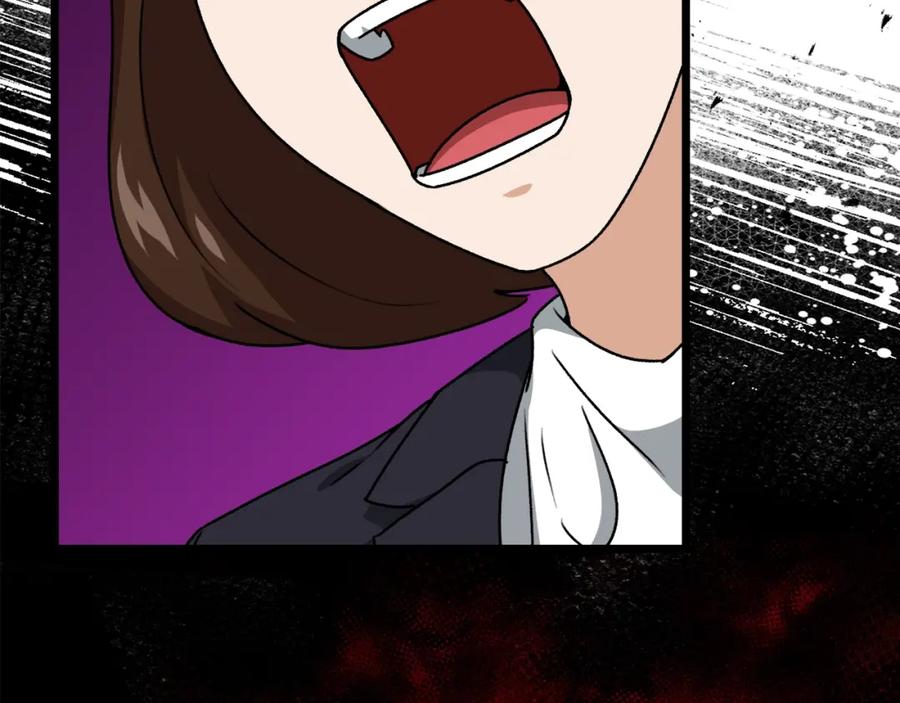 我爸太强了！ - 第99话 飞龙王 - 第40张图