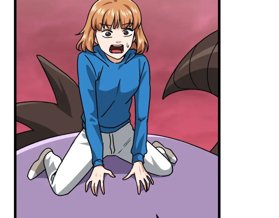 我爸太强了！ - 第99话 飞龙王 - 第154张图