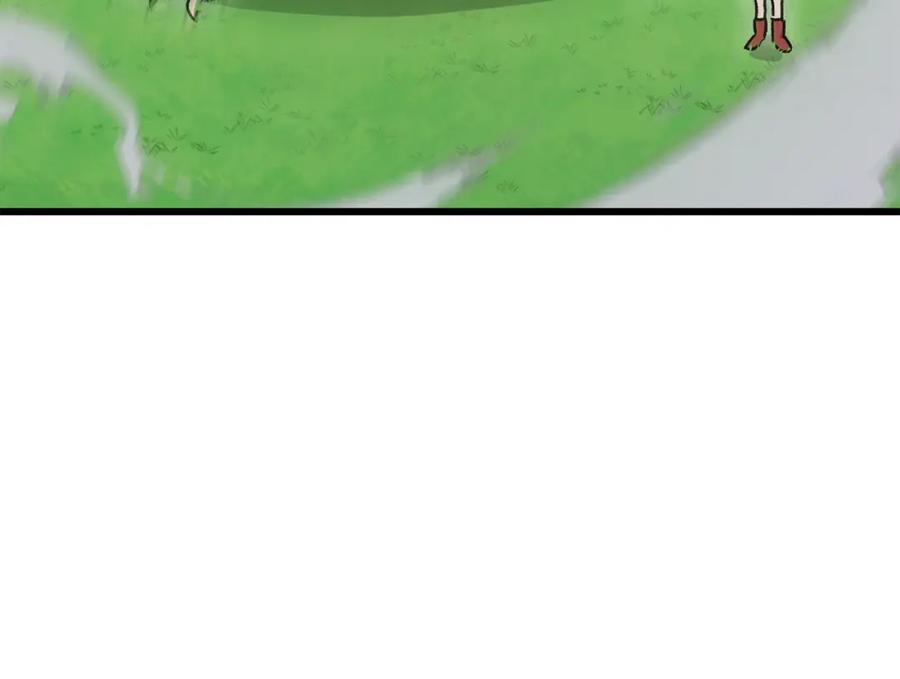 我爸太强了！ - 第99话 飞龙王 - 第24张图