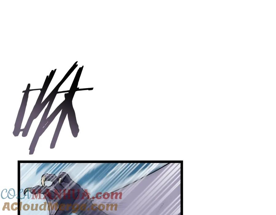 我爸太强了！ - 第99话 飞龙王 - 第53张图