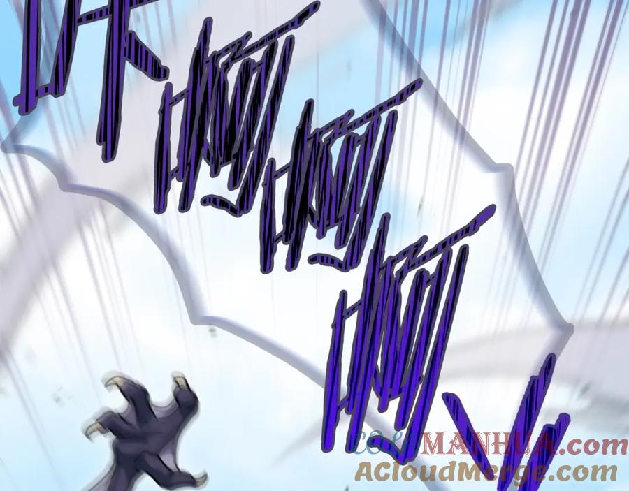 我爸太强了！ - 第99话 飞龙王 - 第21张图