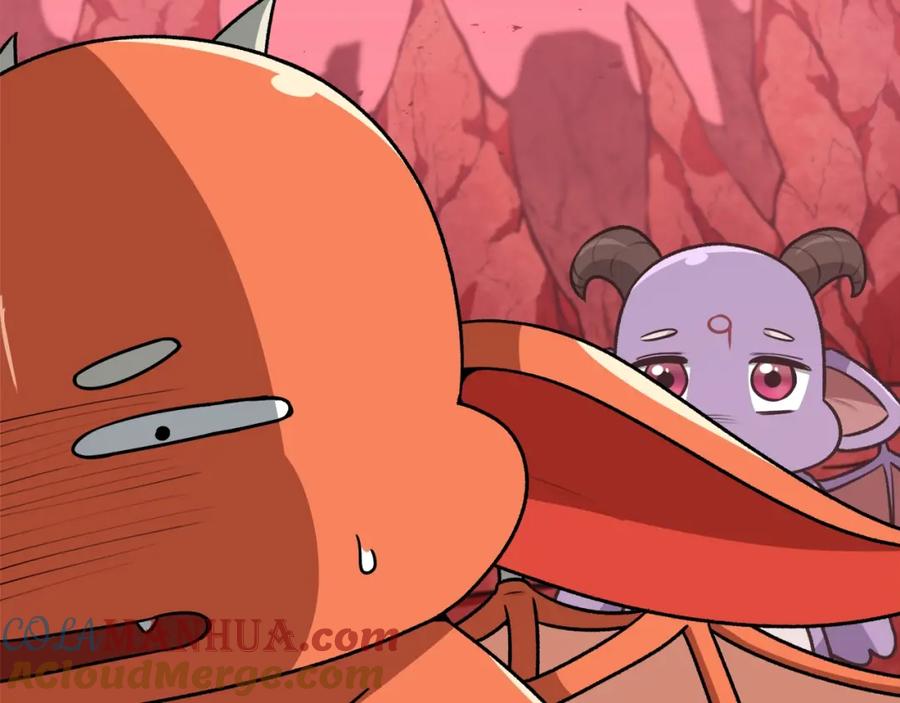 我爸太强了！ - 第99话 飞龙王 - 第205张图