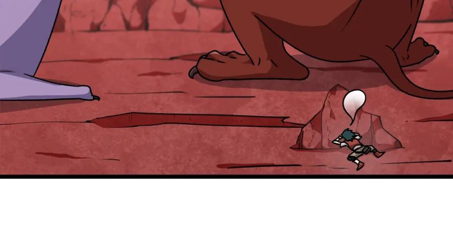 我爸太强了！ - 第99话 飞龙王 - 第152张图