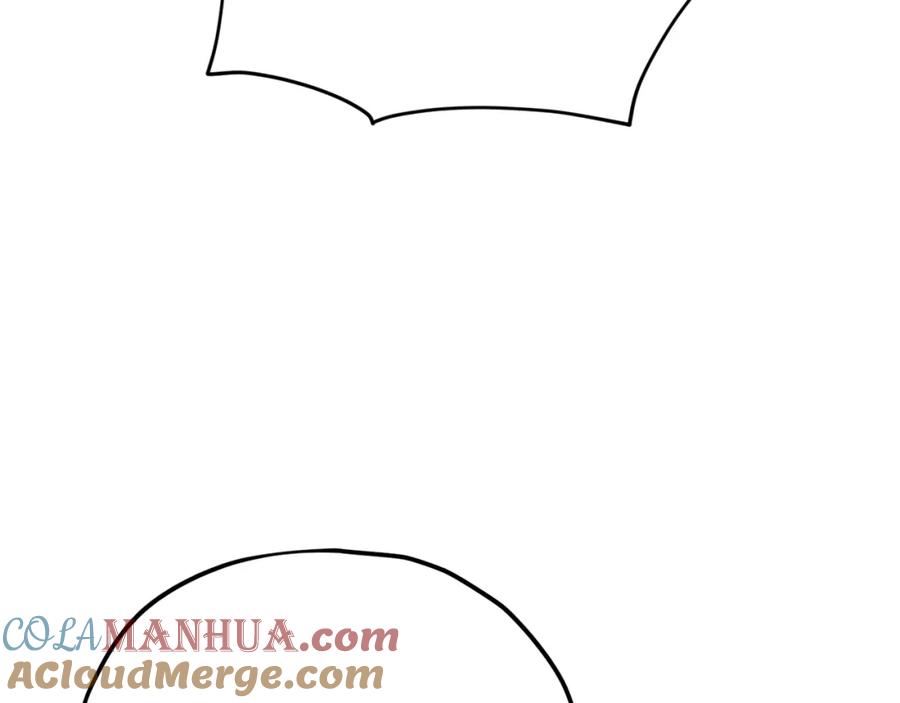 我爸太强了！ - 第99话 飞龙王 - 第173张图