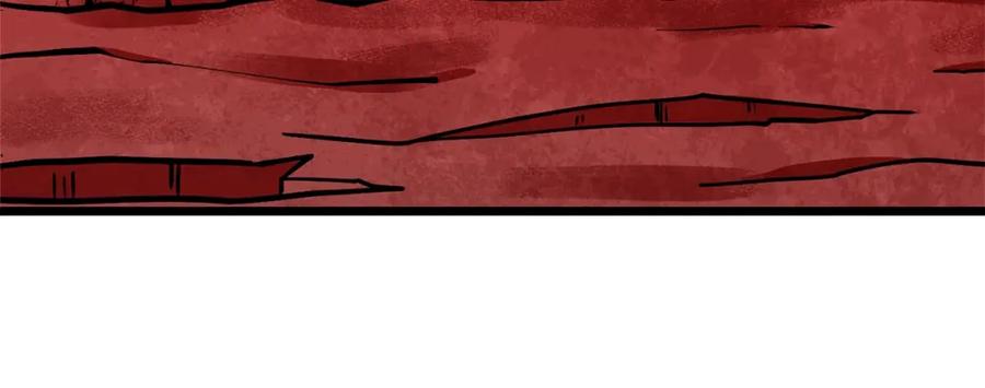 我爸太强了！ - 第99话 飞龙王 - 第130张图