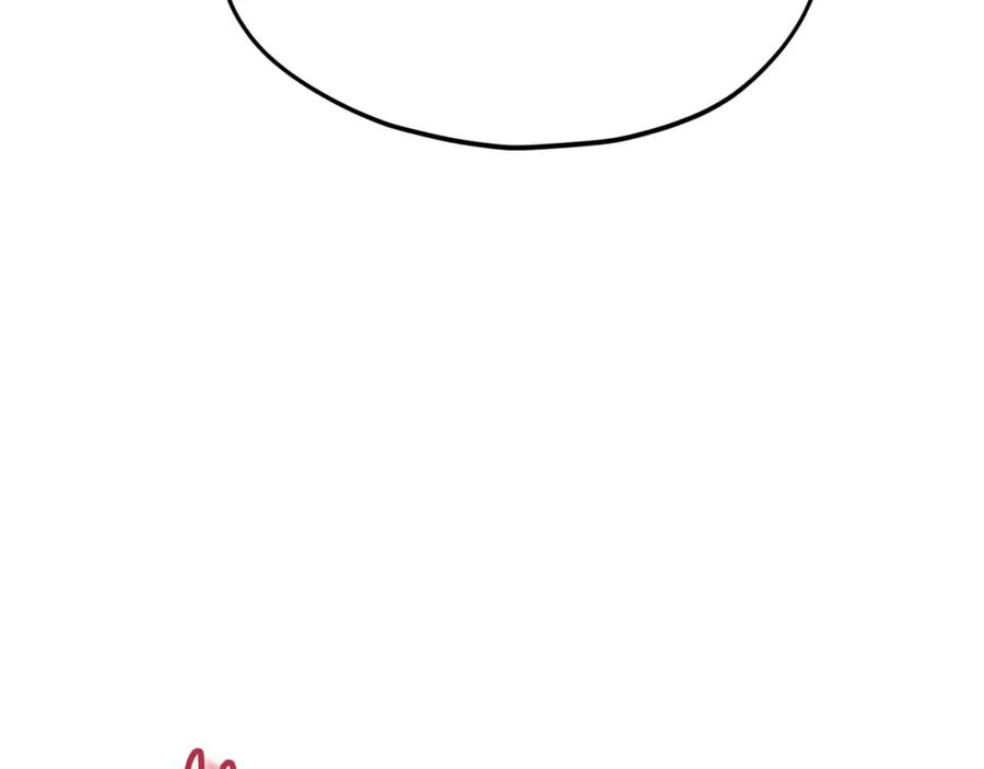 我爸太强了！ - 第99话 飞龙王 - 第166张图