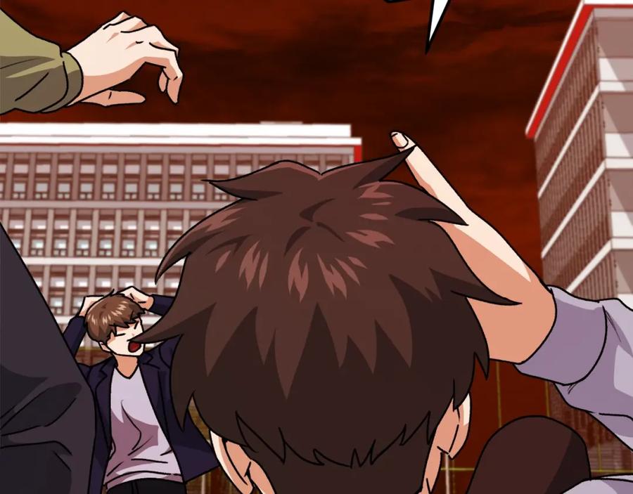 我爸太强了！ - 第99话 飞龙王 - 第79张图