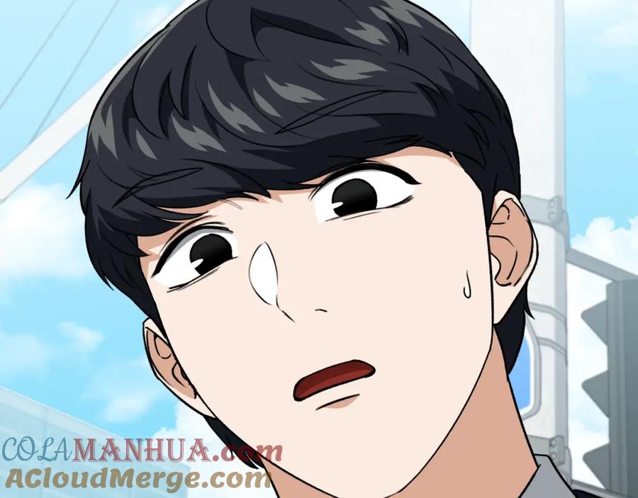 我爸太强了！ - 第99话 飞龙王 - 第213张图