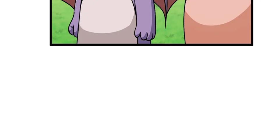 我爸太强了！ - 第99话 飞龙王 - 第15张图