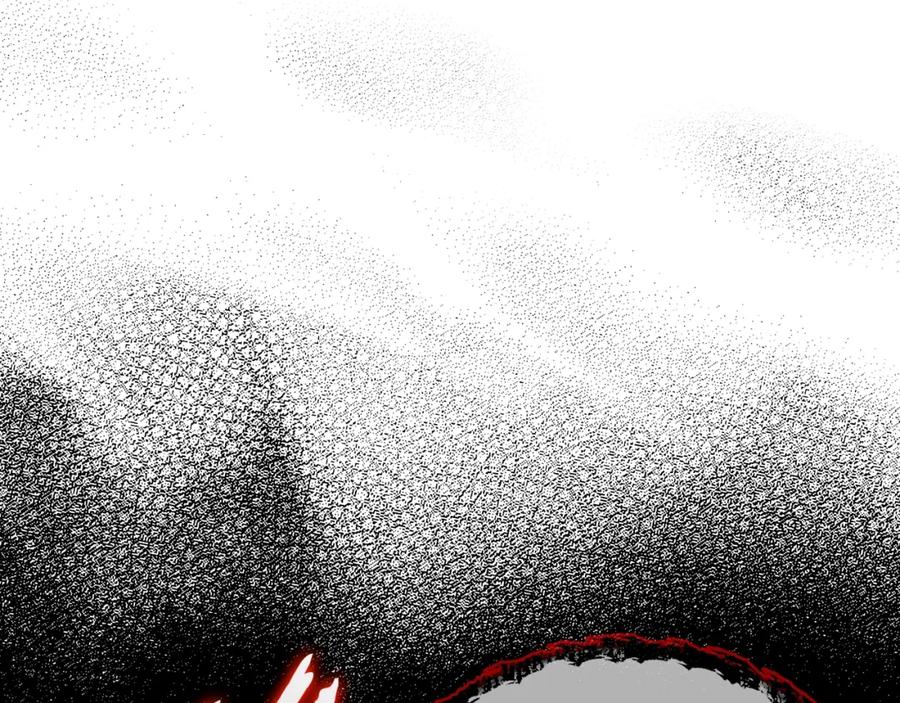 我爸太强了！ - 第99话 飞龙王 - 第114张图