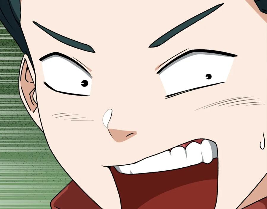 我爸太强了！ - 第99话 飞龙王 - 第66张图