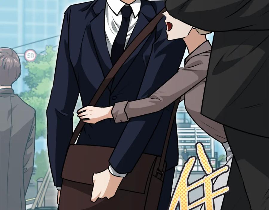 我爸太强了！ - 第99话 飞龙王 - 第210张图