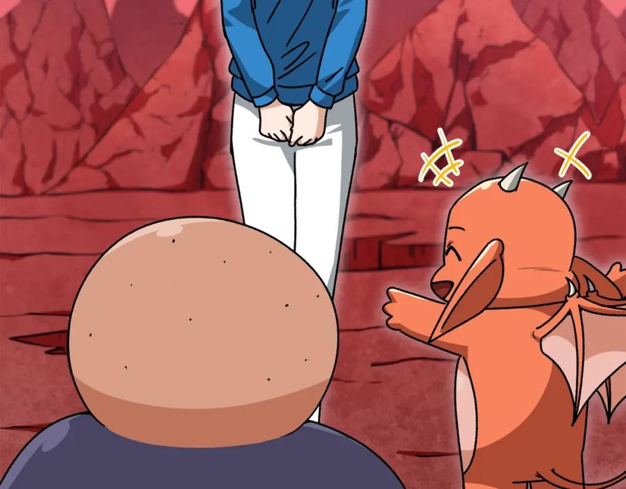 我爸太强了！ - 第99话 飞龙王 - 第183张图