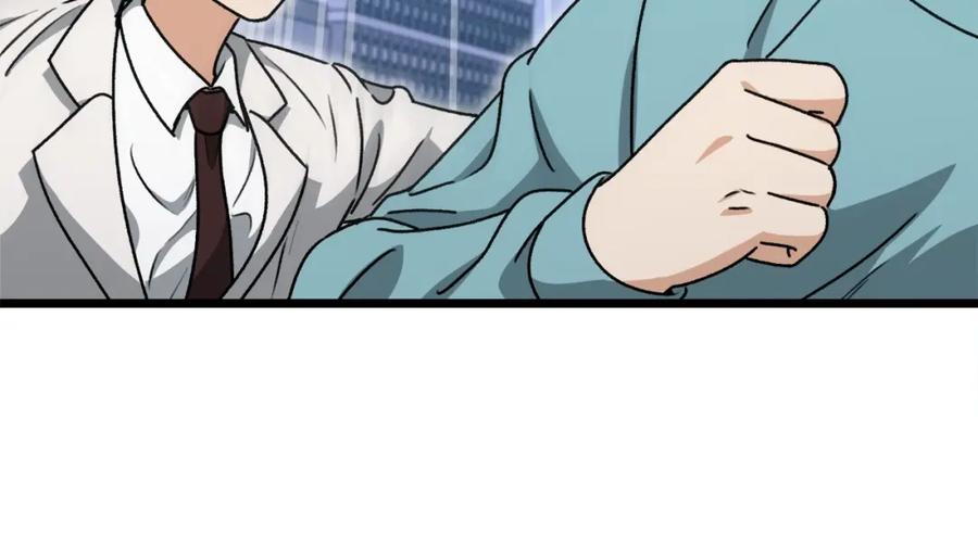 我爸太强了！ - 第99话 飞龙王 - 第52张图