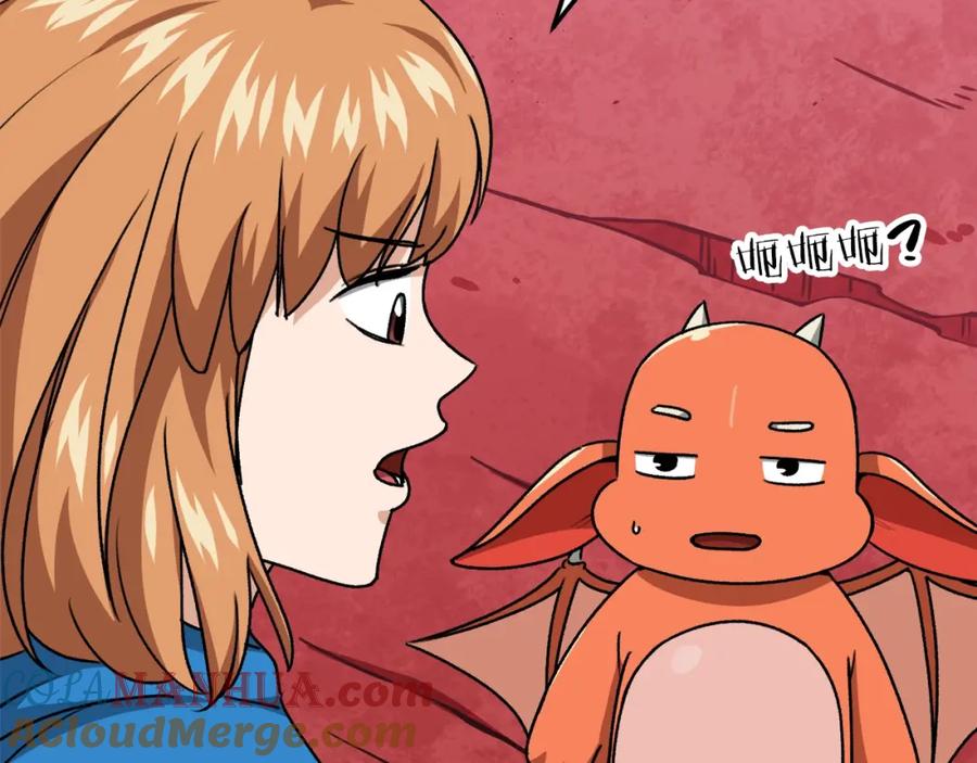 我爸太强了！ - 第99话 飞龙王 - 第189张图