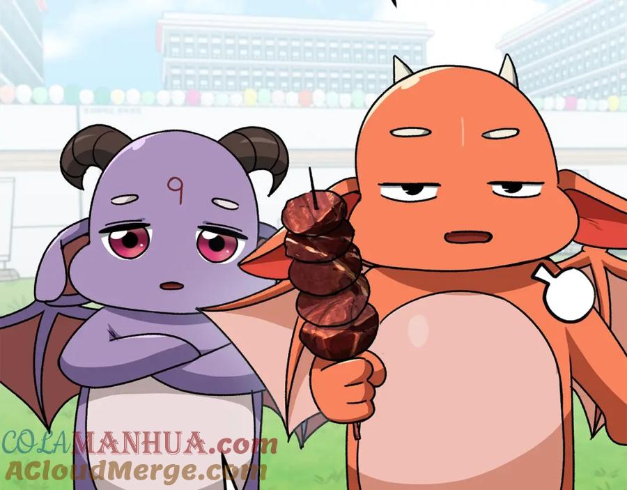 我爸太强了！ - 第99话 飞龙王 - 第17张图