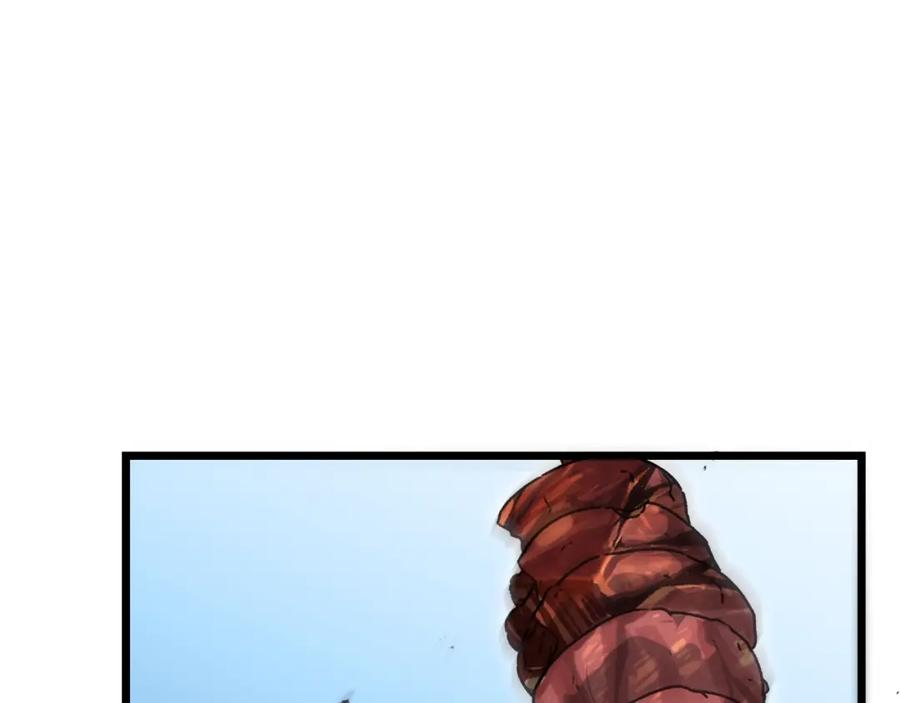 我爸太强了！ - 第99话 飞龙王 - 第55张图