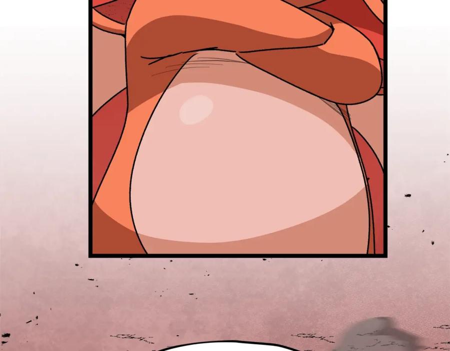 我爸太强了！ - 第99话 飞龙王 - 第175张图