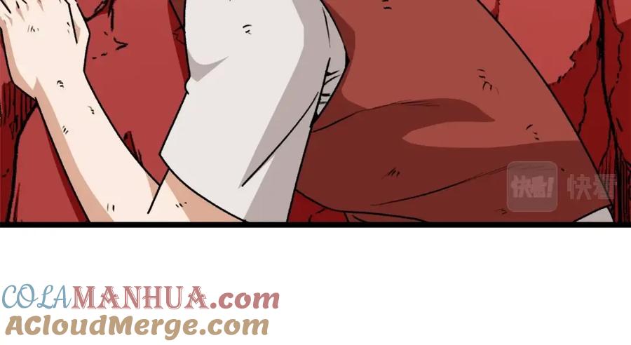 我爸太强了！ - 第99话 飞龙王 - 第141张图