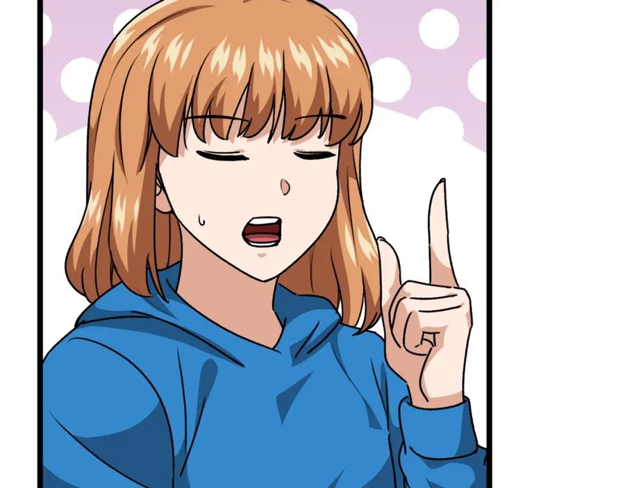 我爸太强了！ - 第99话 飞龙王 - 第186张图