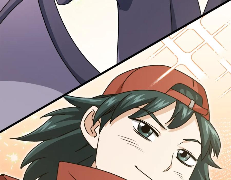 我爸太强了！ - 第99话 飞龙王 - 第27张图