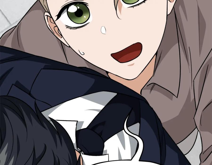 我爸太强了！ - 第99话 飞龙王 - 第218张图