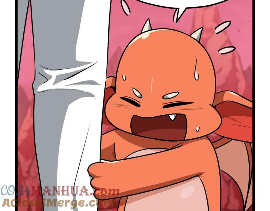 我爸太强了！ - 第99话 飞龙王 - 第201张图