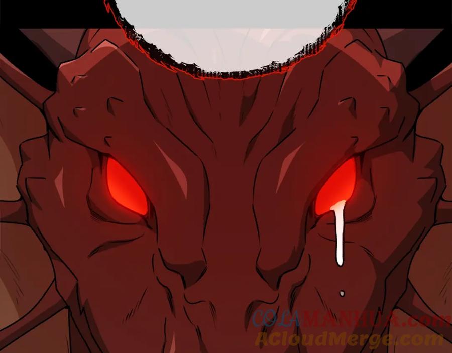 我爸太强了！ - 第99话 飞龙王 - 第97张图