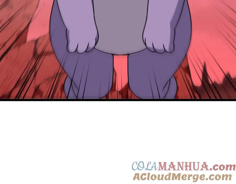 我爸太强了！ - 第99话 飞龙王 - 第145张图