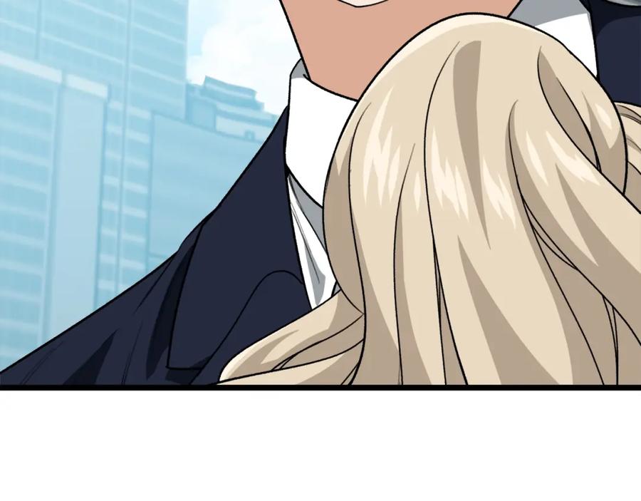 我爸太强了！ - 第99话 飞龙王 - 第214张图