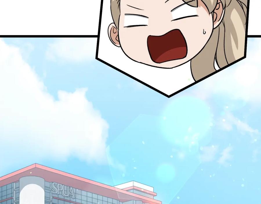 我爸太强了！ - 第二季完结话 假扮夫妻 - 第95张图