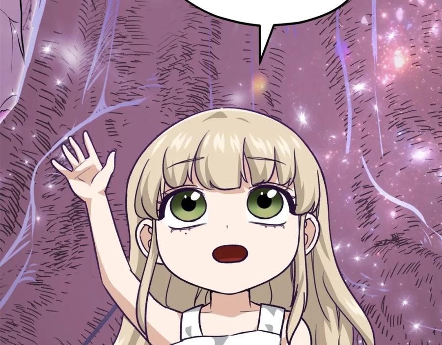 我爸太强了！ - 第二季完结话 假扮夫妻 - 第207张图