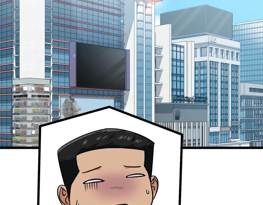 我爸太强了！ - 第二季完结话 假扮夫妻 - 第96张图