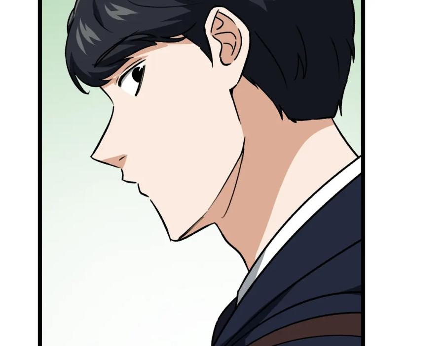 我爸太强了！ - 第二季完结话 假扮夫妻 - 第136张图